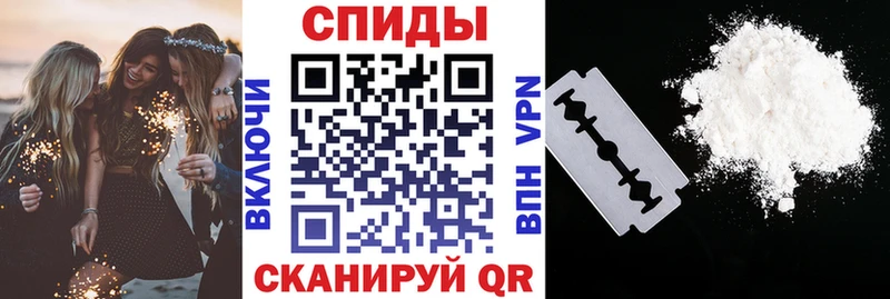 магазин продажи наркотиков  ссылка на мегу ONION  Амфетамин 97%  Ельня 