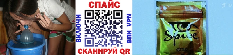 Бутират BDO где найти наркотики Ельня