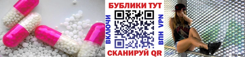 ЭКСТАЗИ Дубай  купить наркотик  Ельня 