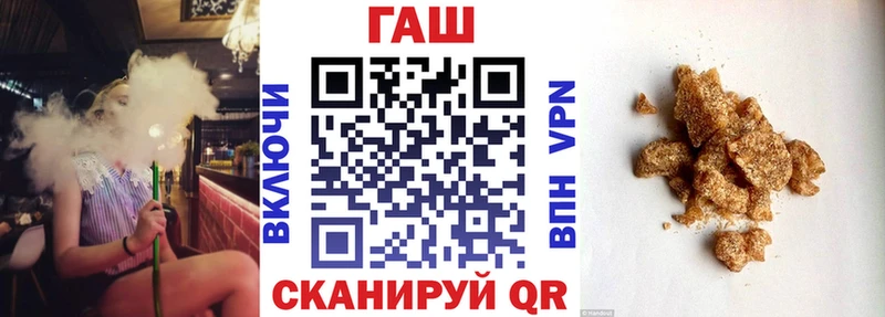 Гашиш индика сатива Ельня