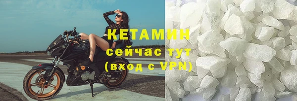 меф Пенза