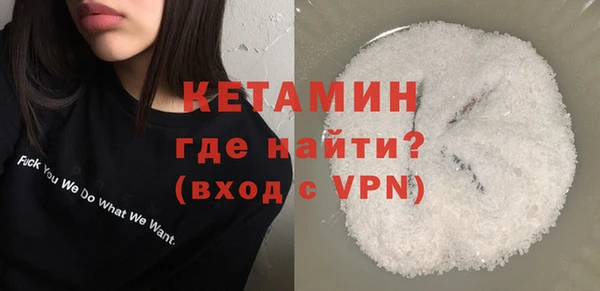 MDMA Premium VHQ Гусев