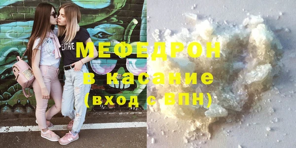 мескалин Ладушкин