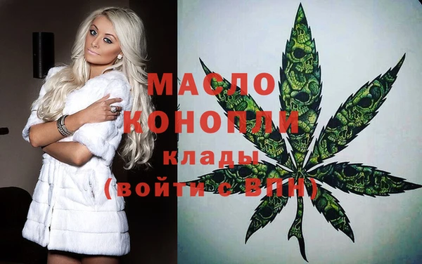 гидропоника Киров