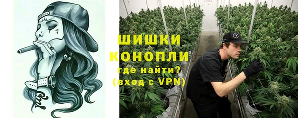 MDMA Premium VHQ Гусев