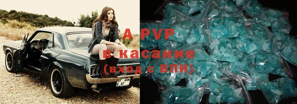 гидропоника Киров