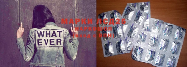 MDMA Premium VHQ Гусев