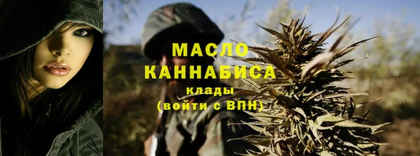 героин Гусь-Хрустальный